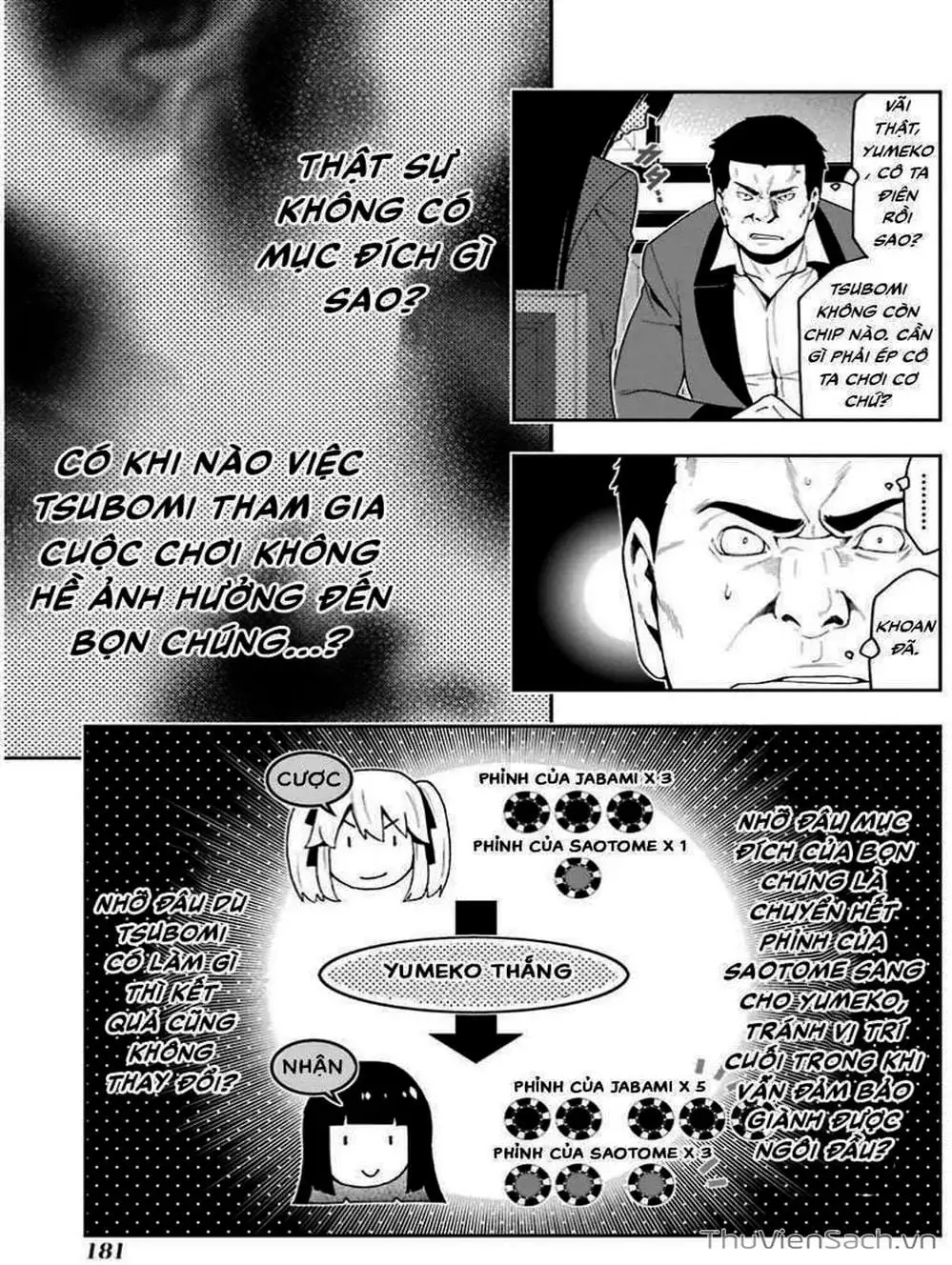 Truyện Tranh Học Viện Đỏ Đen - Kakegurui trang 3