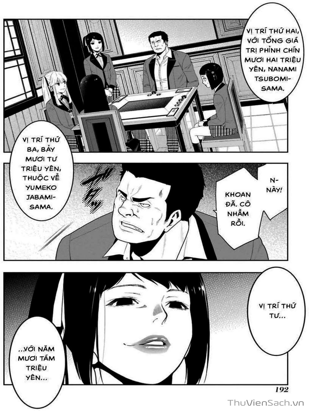 Truyện Tranh Học Viện Đỏ Đen - Kakegurui trang 3