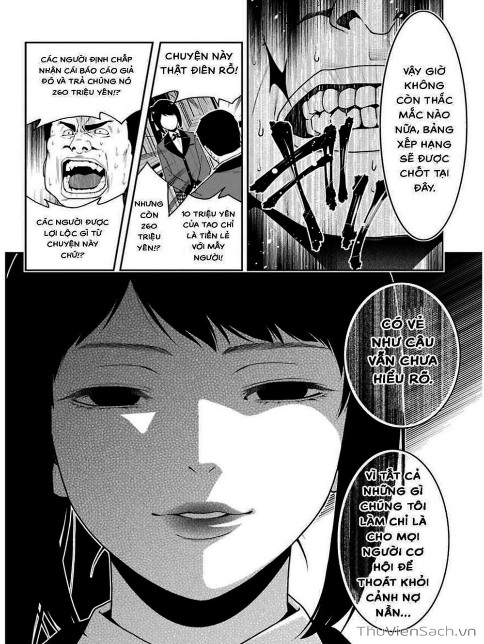 Truyện Tranh Học Viện Đỏ Đen - Kakegurui trang 3