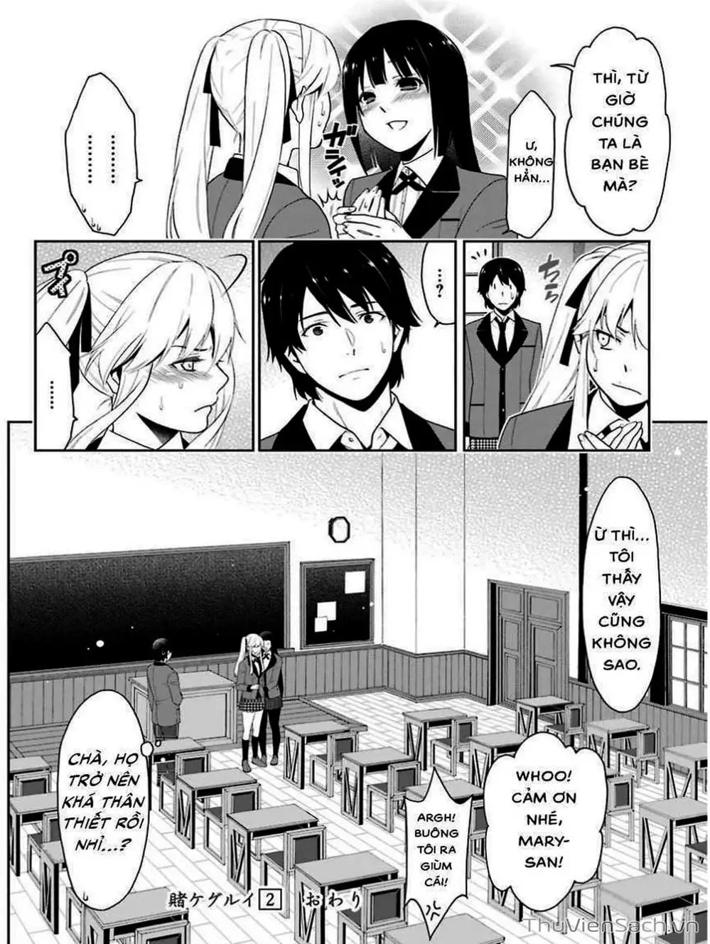 Truyện Tranh Học Viện Đỏ Đen - Kakegurui trang 3