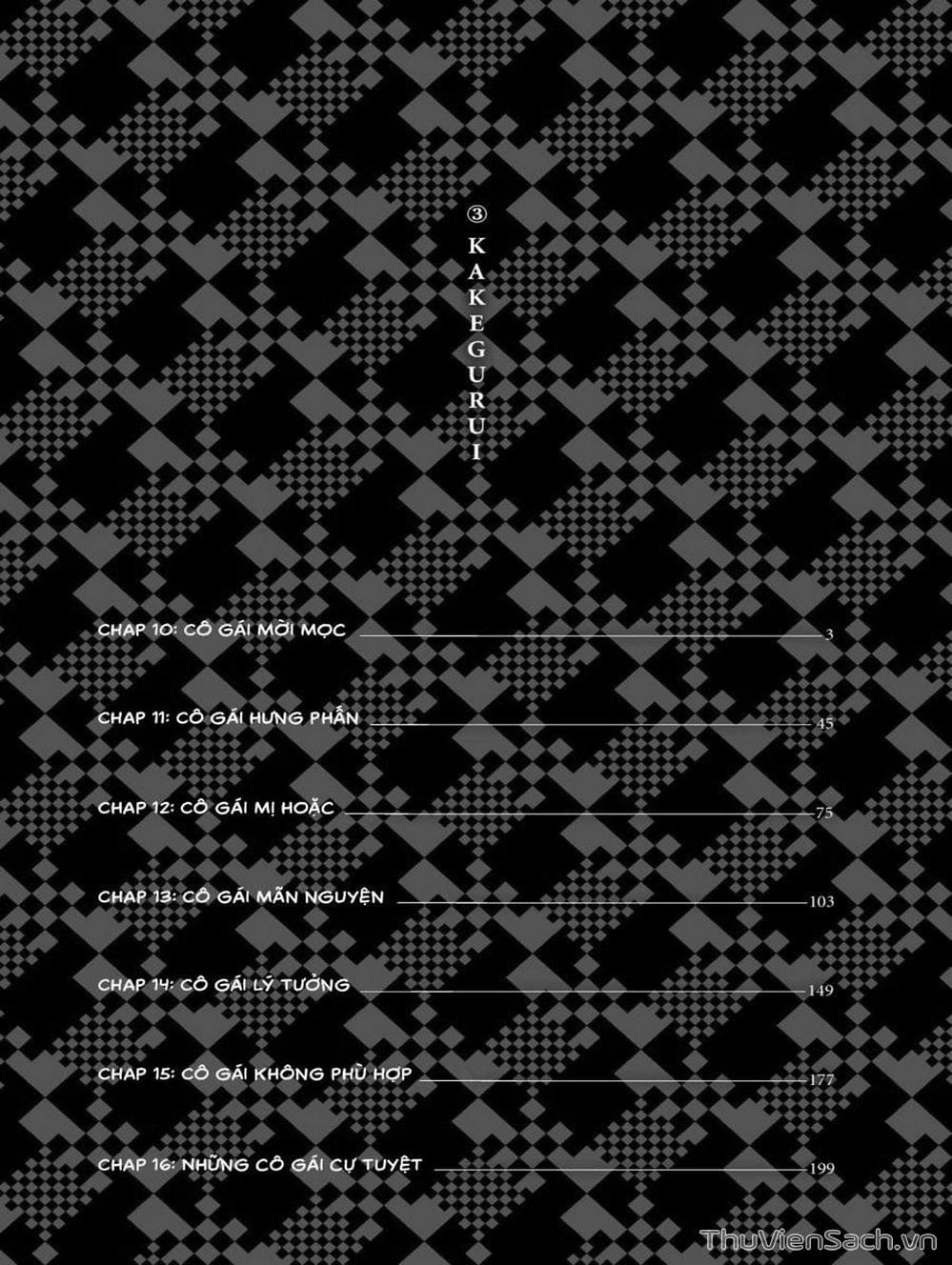 Truyện Tranh Học Viện Đỏ Đen - Kakegurui trang 3