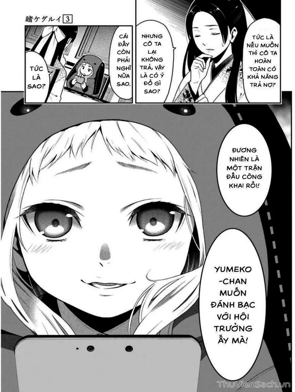 Truyện Tranh Học Viện Đỏ Đen - Kakegurui trang 3