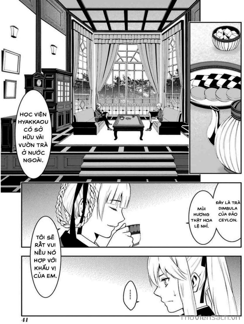 Truyện Tranh Học Viện Đỏ Đen - Kakegurui trang 3