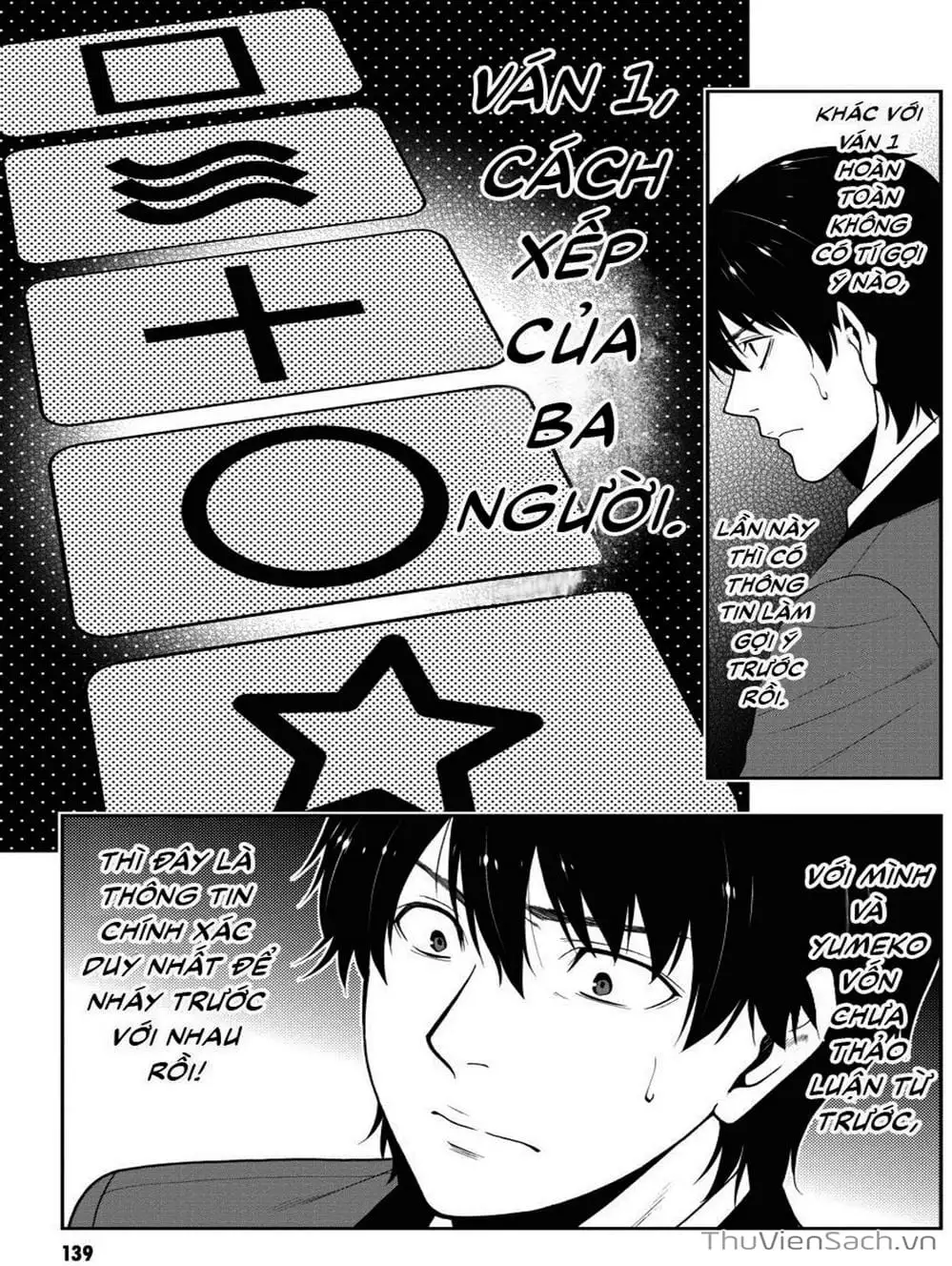 Truyện Tranh Học Viện Đỏ Đen - Kakegurui trang 3