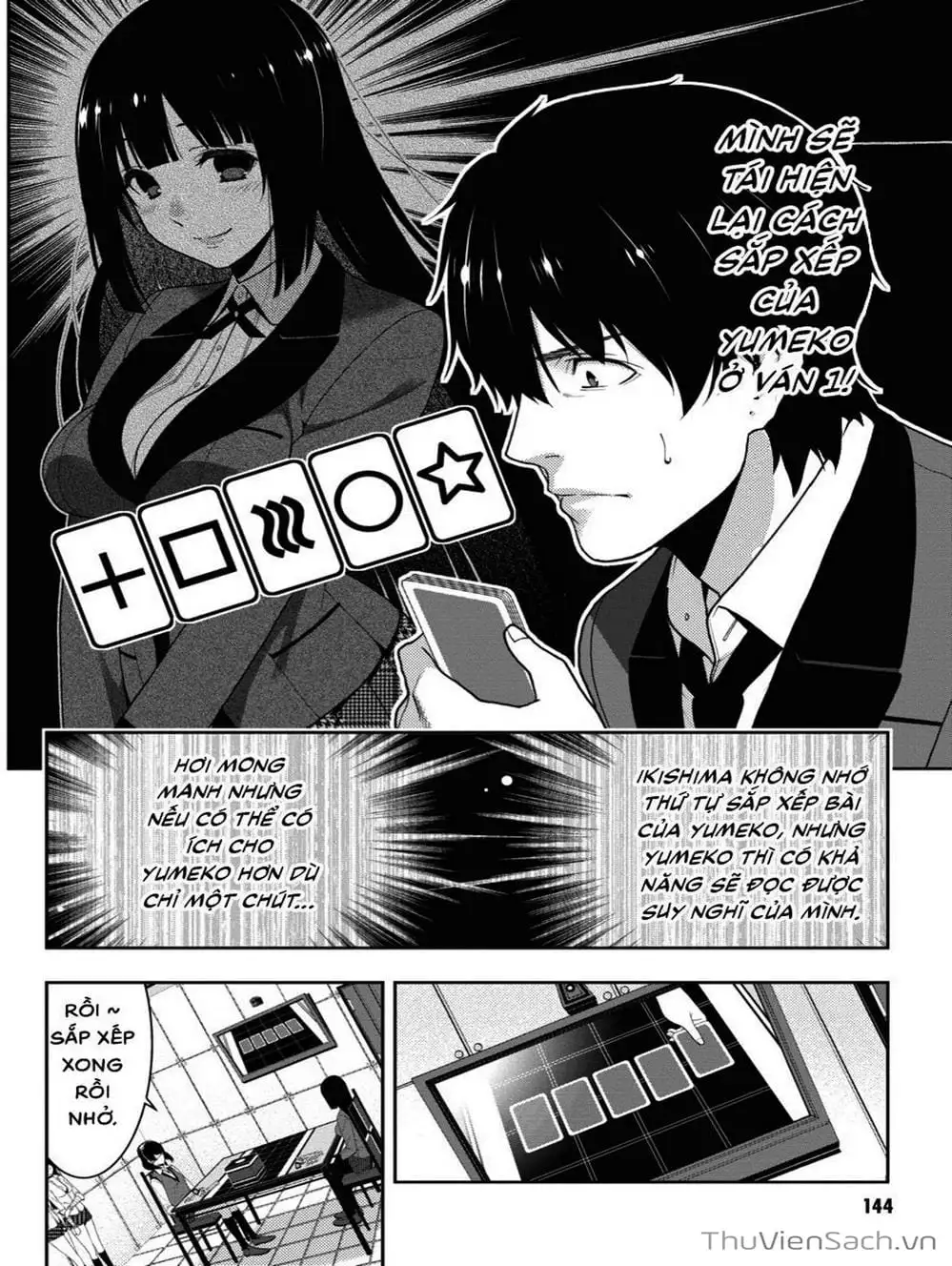 Truyện Tranh Học Viện Đỏ Đen - Kakegurui trang 3