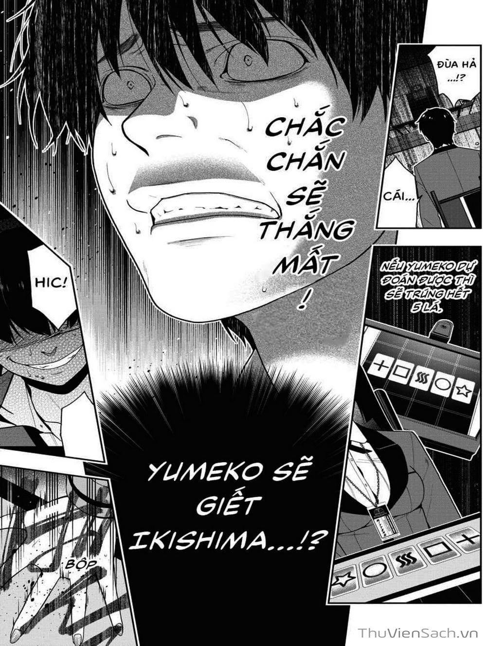 Truyện Tranh Học Viện Đỏ Đen - Kakegurui trang 3