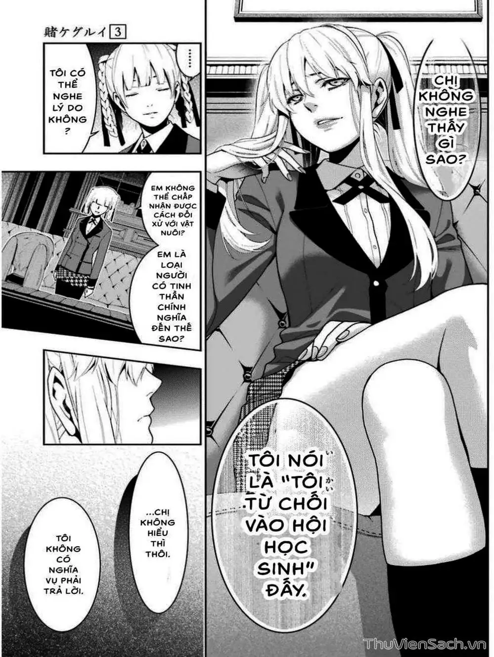 Truyện Tranh Học Viện Đỏ Đen - Kakegurui trang 3
