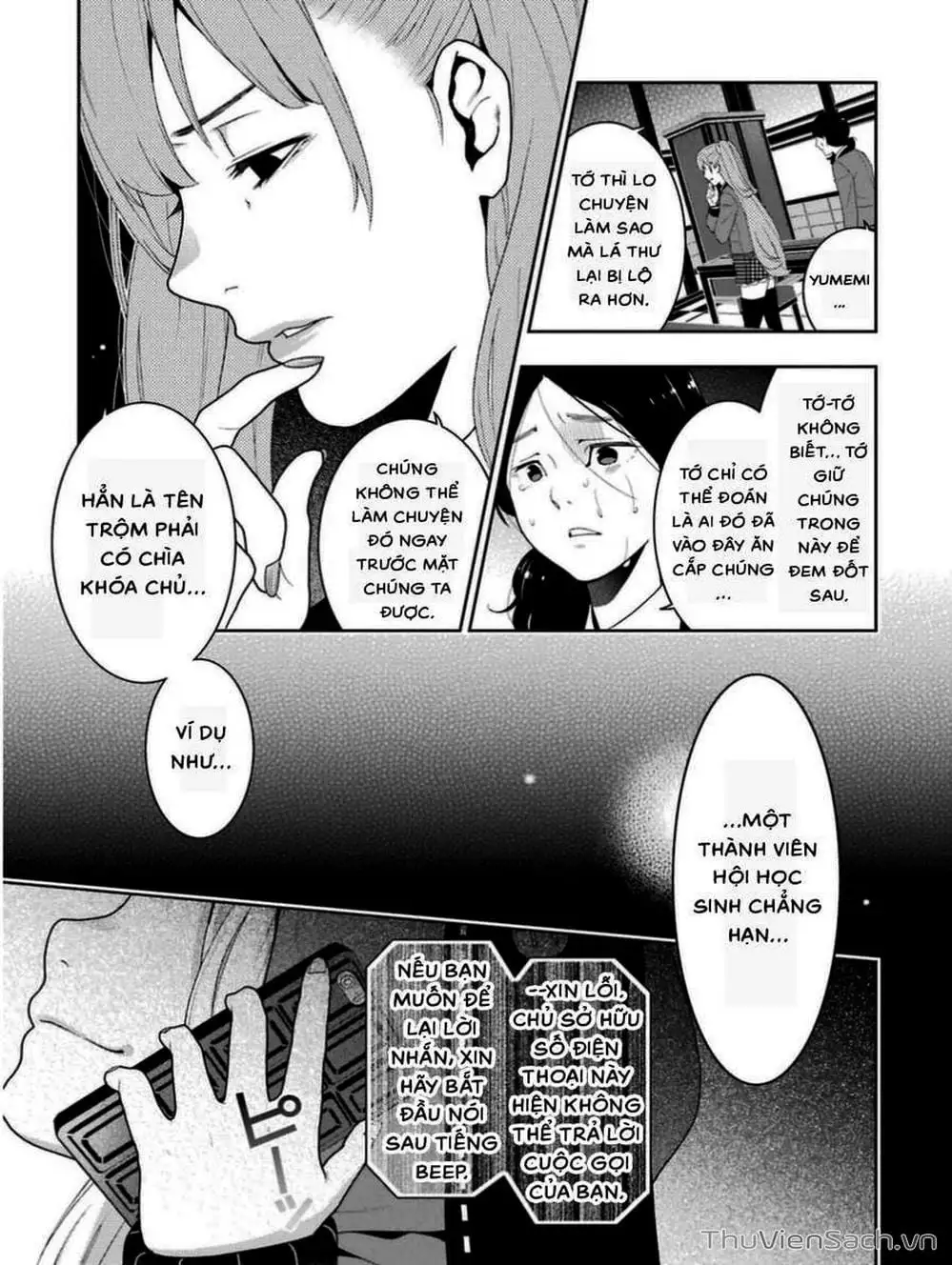 Truyện Tranh Học Viện Đỏ Đen - Kakegurui trang 3