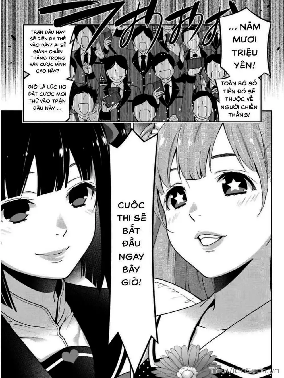 Truyện Tranh Học Viện Đỏ Đen - Kakegurui trang 3