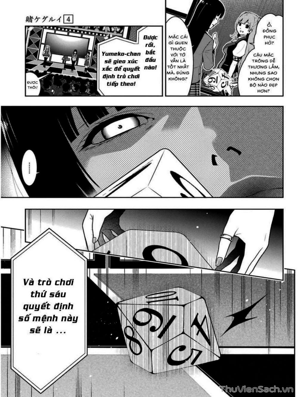 Truyện Tranh Học Viện Đỏ Đen - Kakegurui trang 3