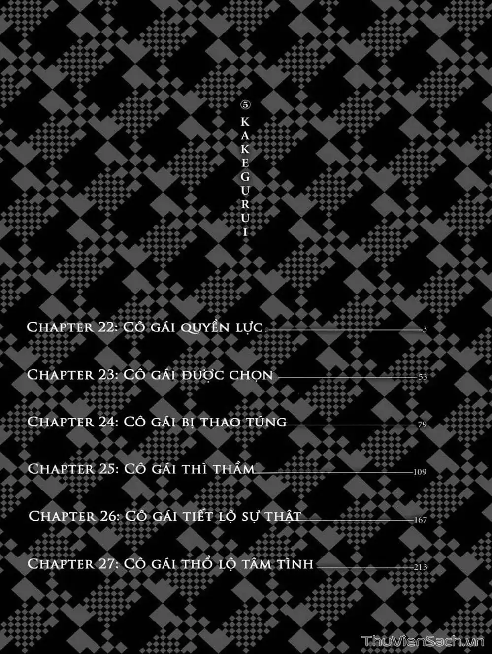 Truyện Tranh Học Viện Đỏ Đen - Kakegurui trang 3