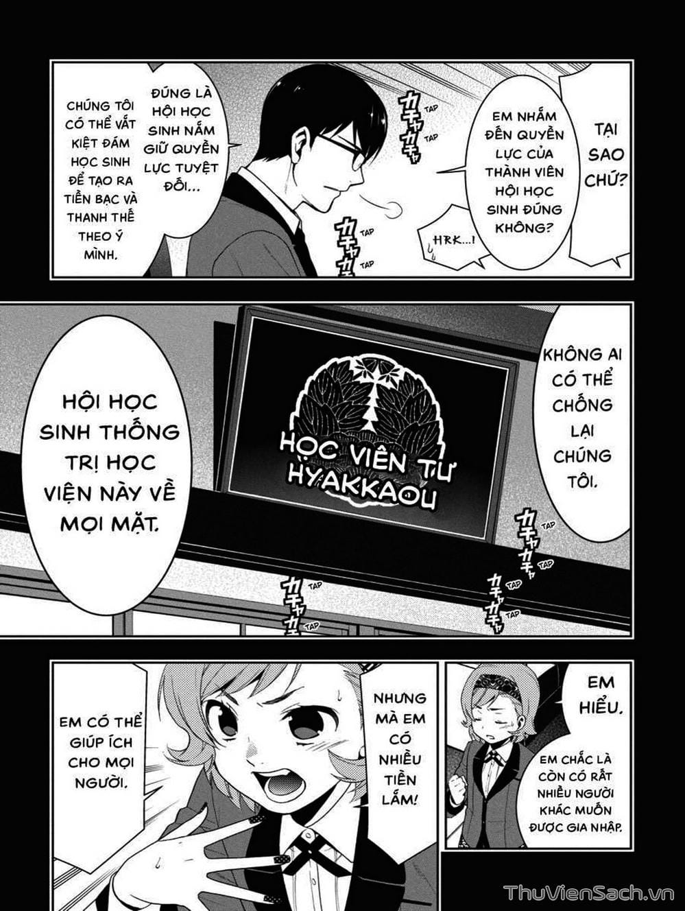 Truyện Tranh Học Viện Đỏ Đen - Kakegurui trang 3