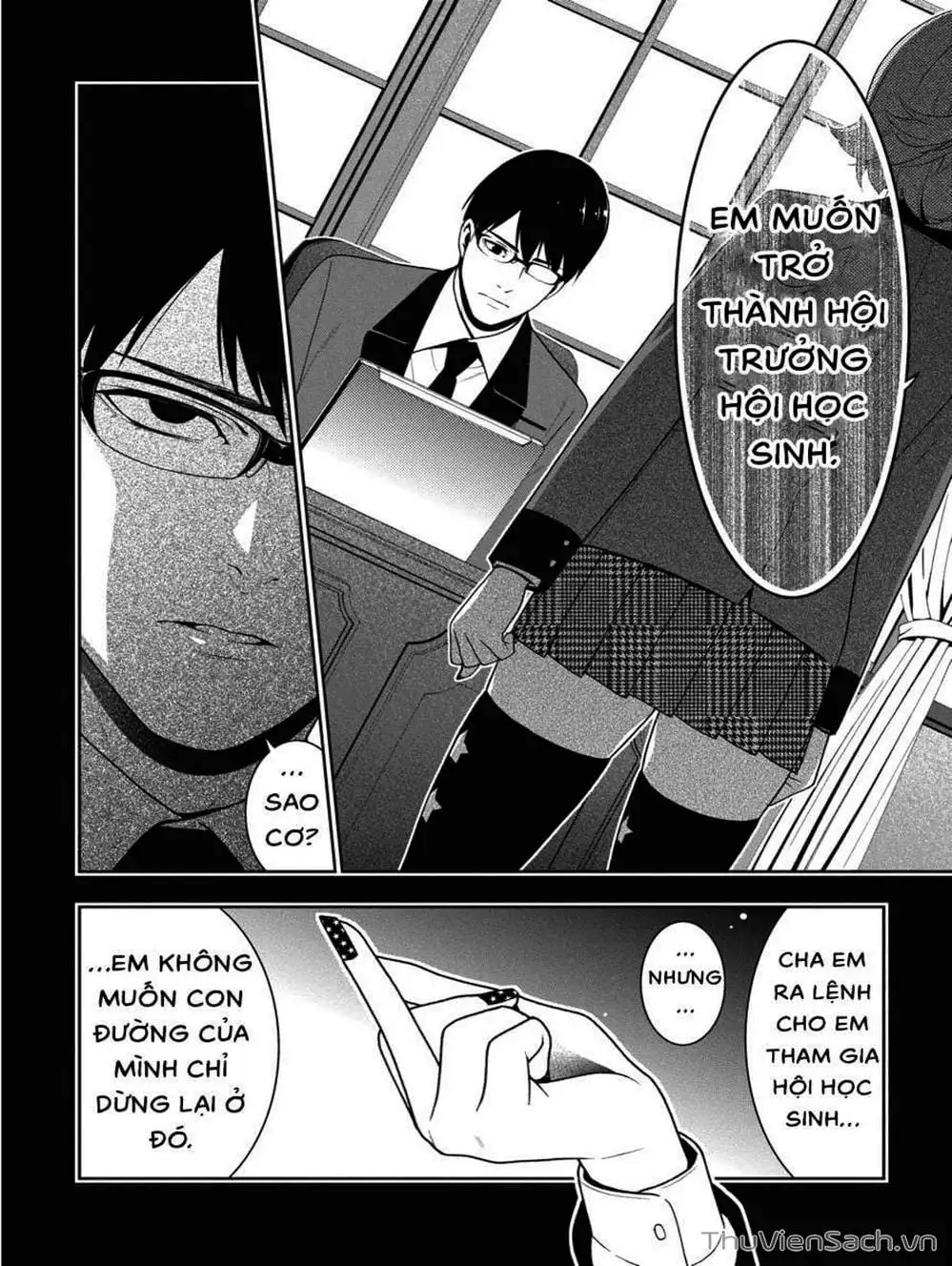Truyện Tranh Học Viện Đỏ Đen - Kakegurui trang 3