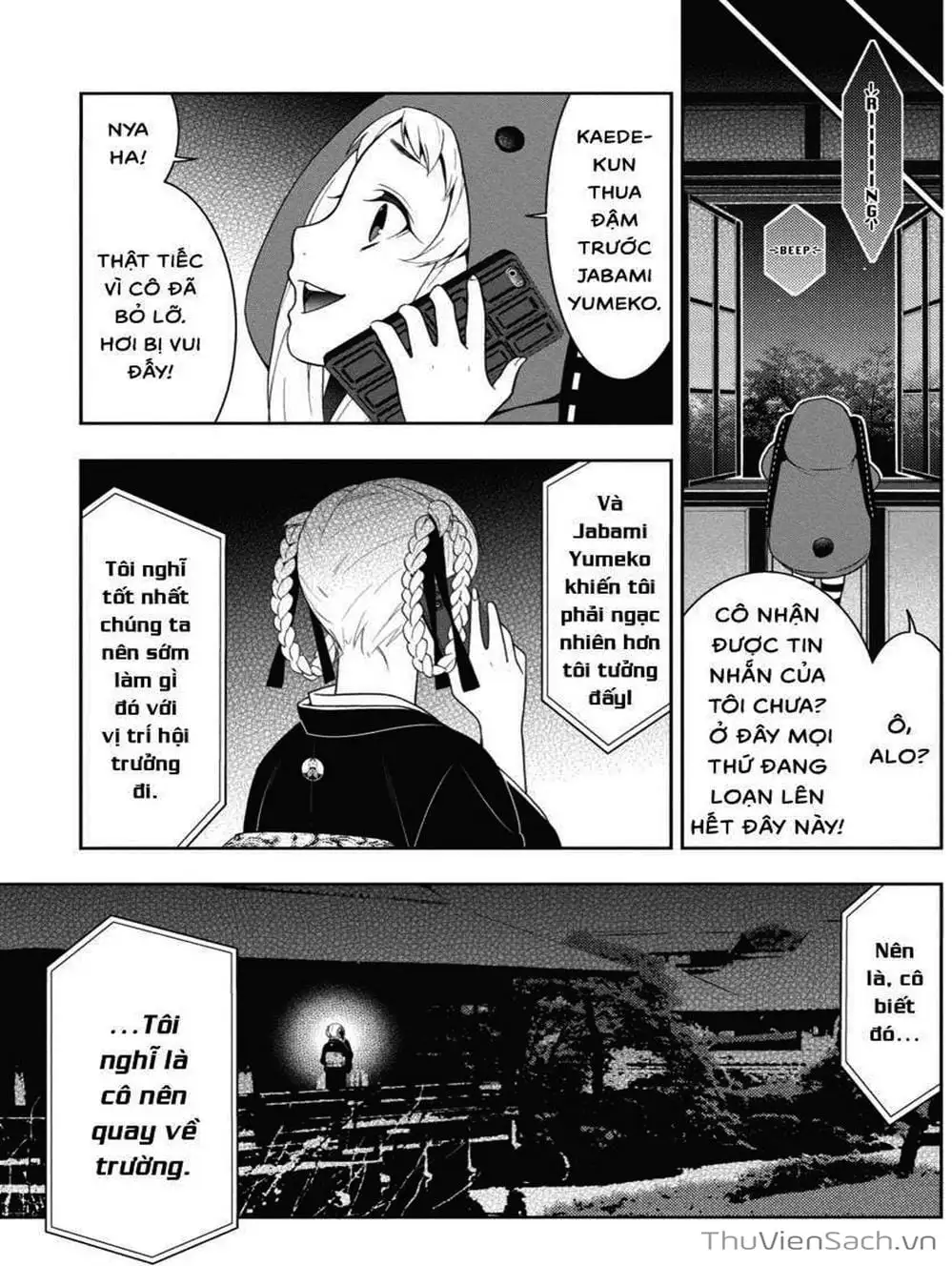 Truyện Tranh Học Viện Đỏ Đen - Kakegurui trang 3