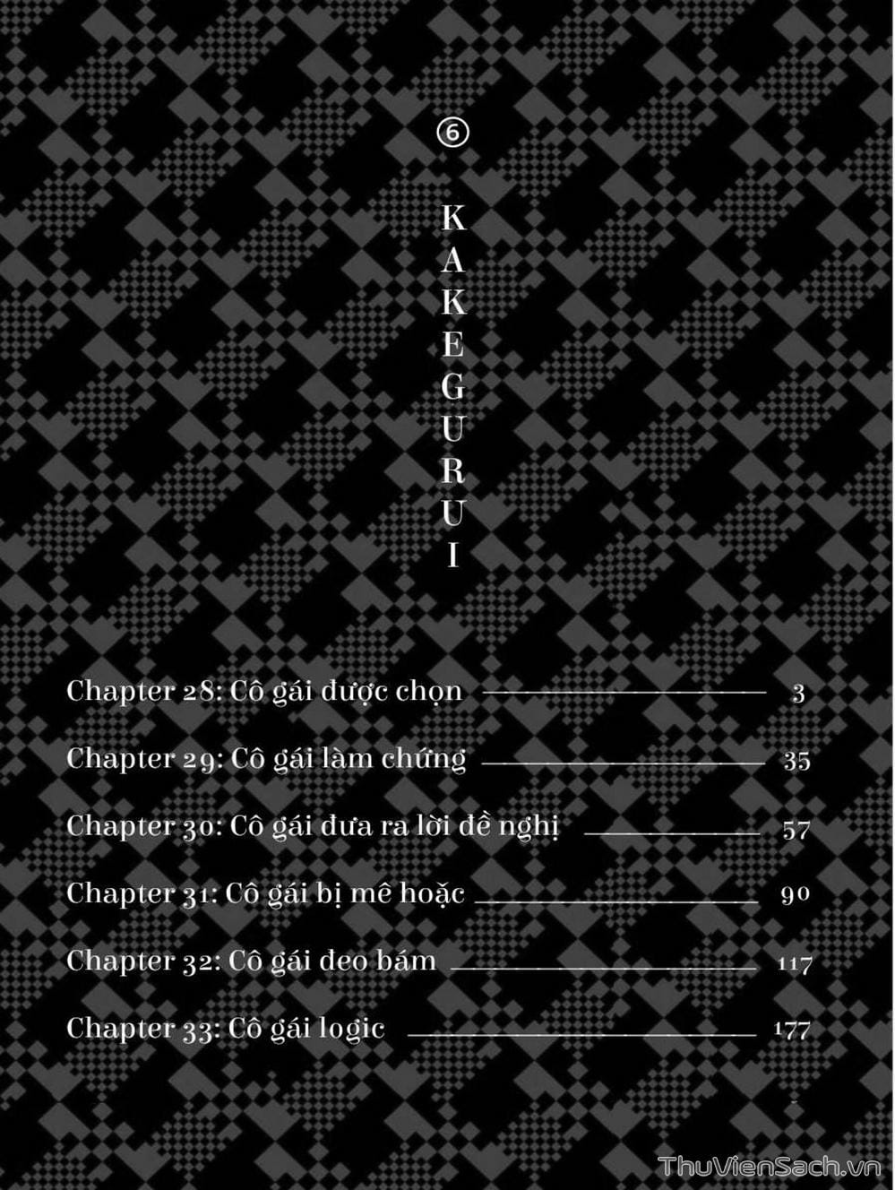 Truyện Tranh Học Viện Đỏ Đen - Kakegurui trang 3