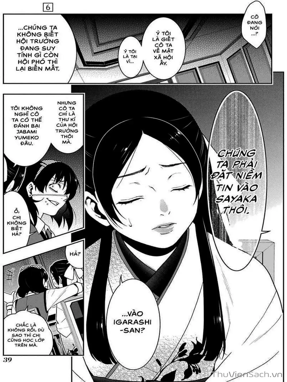 Truyện Tranh Học Viện Đỏ Đen - Kakegurui trang 3