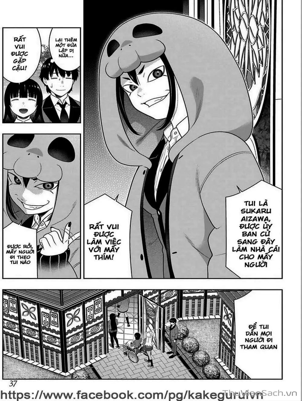 Truyện Tranh Học Viện Đỏ Đen - Kakegurui trang 3