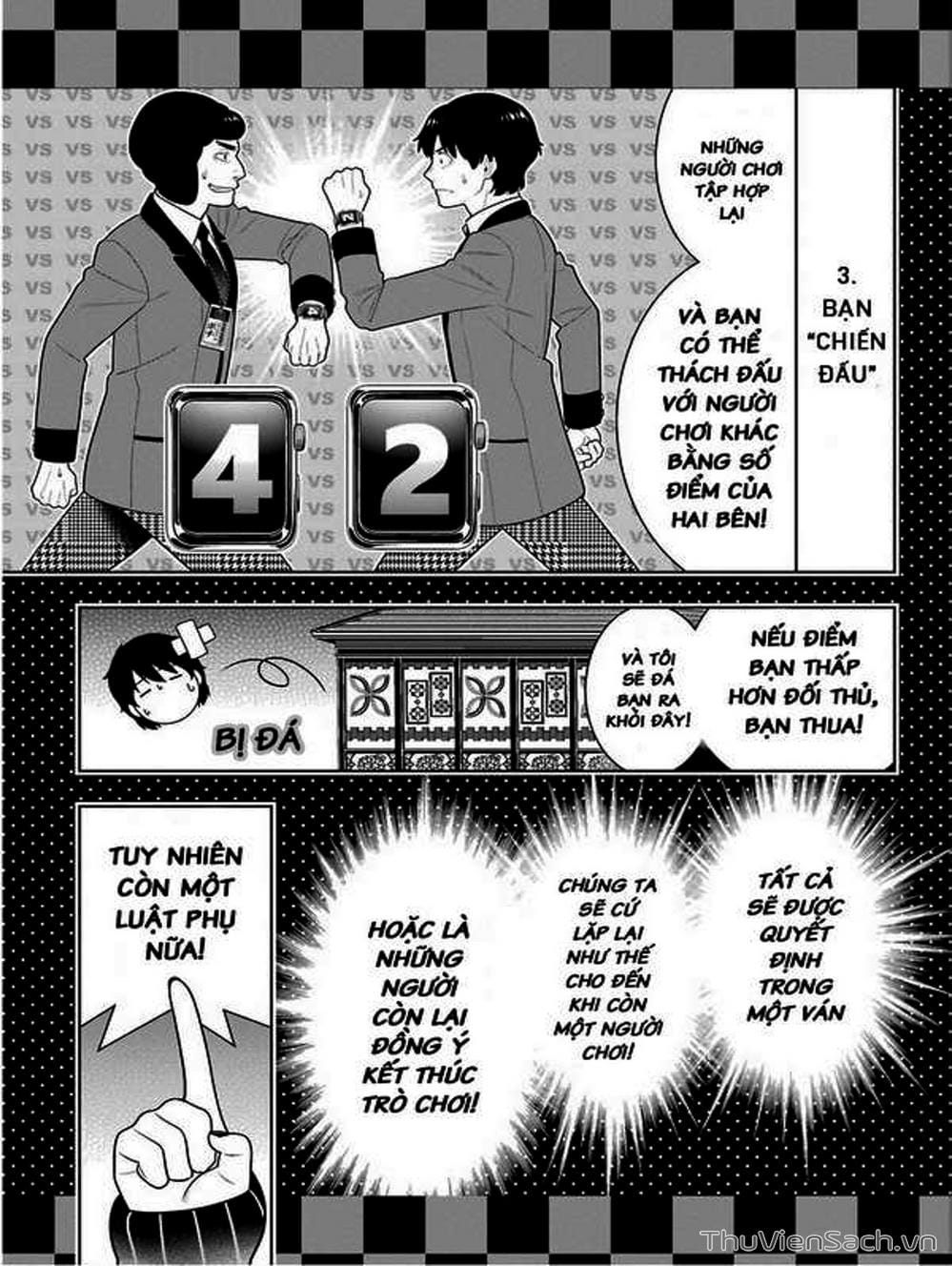 Truyện Tranh Học Viện Đỏ Đen - Kakegurui trang 3