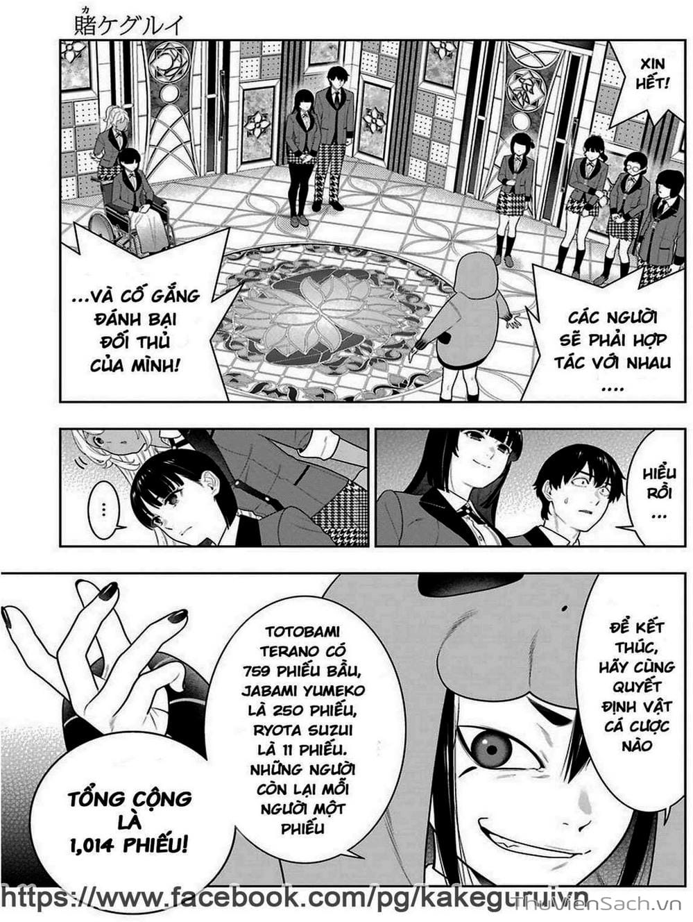 Truyện Tranh Học Viện Đỏ Đen - Kakegurui trang 3