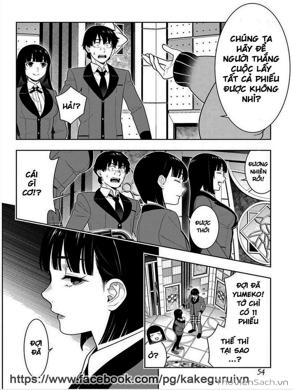 Truyện Tranh Học Viện Đỏ Đen - Kakegurui trang 3