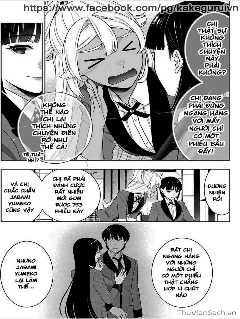 Truyện Tranh Học Viện Đỏ Đen - Kakegurui trang 3
