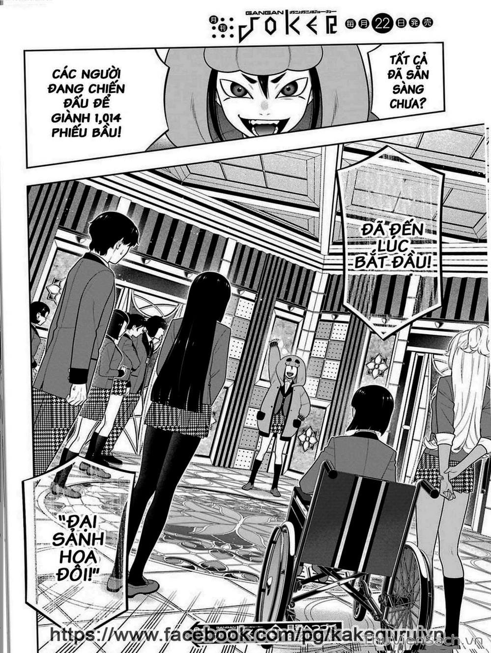 Truyện Tranh Học Viện Đỏ Đen - Kakegurui trang 3