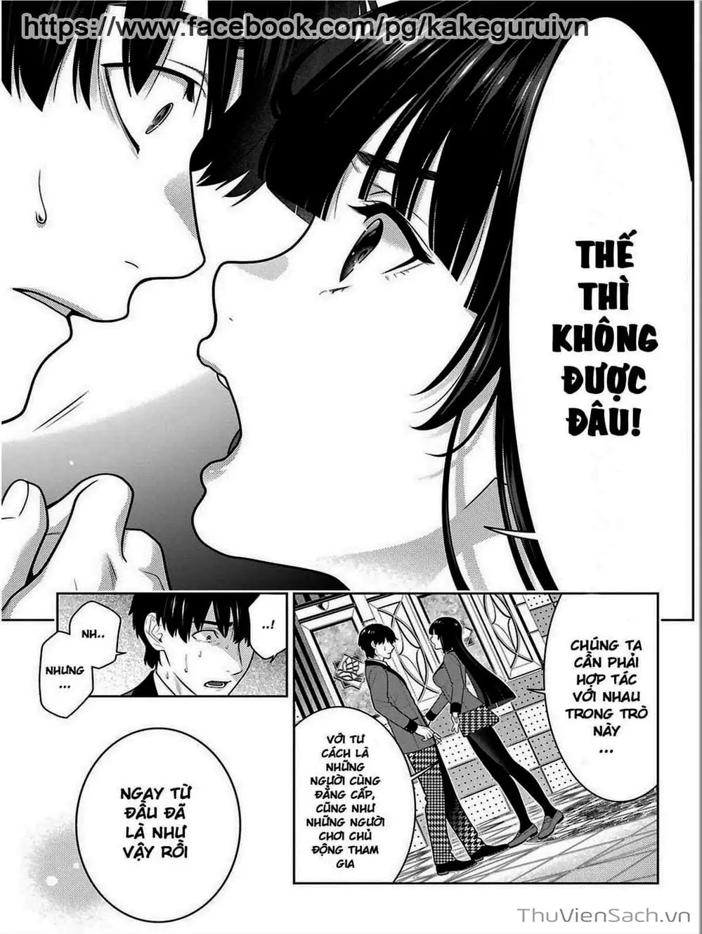 Truyện Tranh Học Viện Đỏ Đen - Kakegurui trang 3