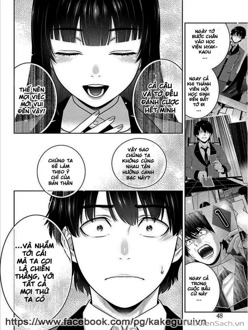 Truyện Tranh Học Viện Đỏ Đen - Kakegurui trang 3