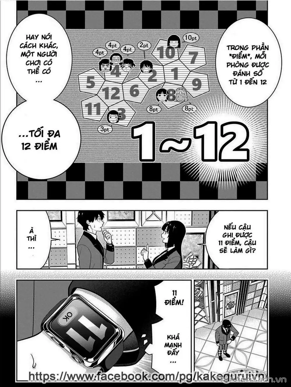 Truyện Tranh Học Viện Đỏ Đen - Kakegurui trang 3
