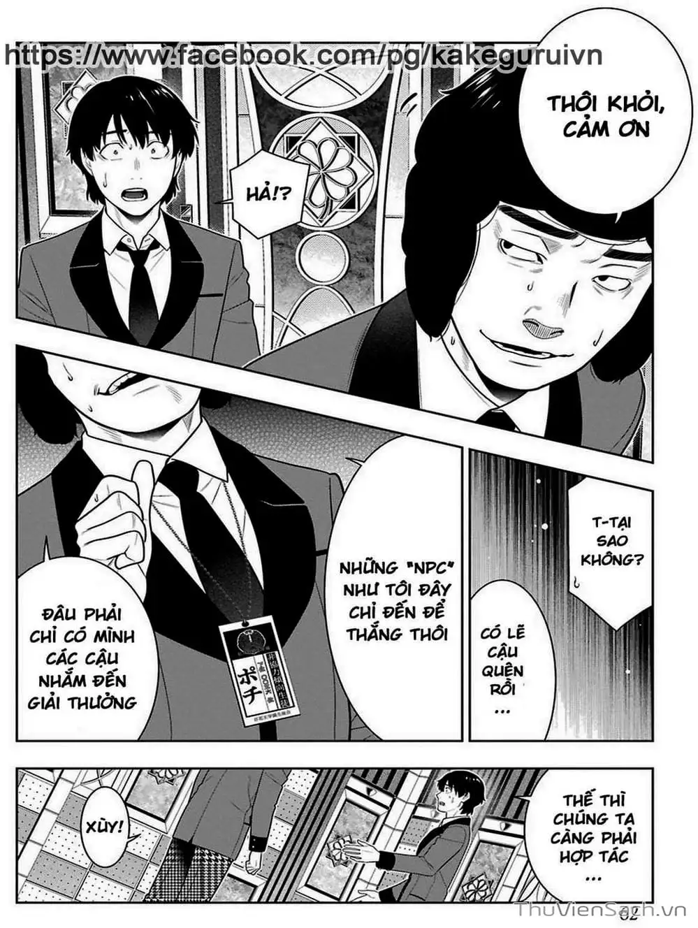 Truyện Tranh Học Viện Đỏ Đen - Kakegurui trang 3