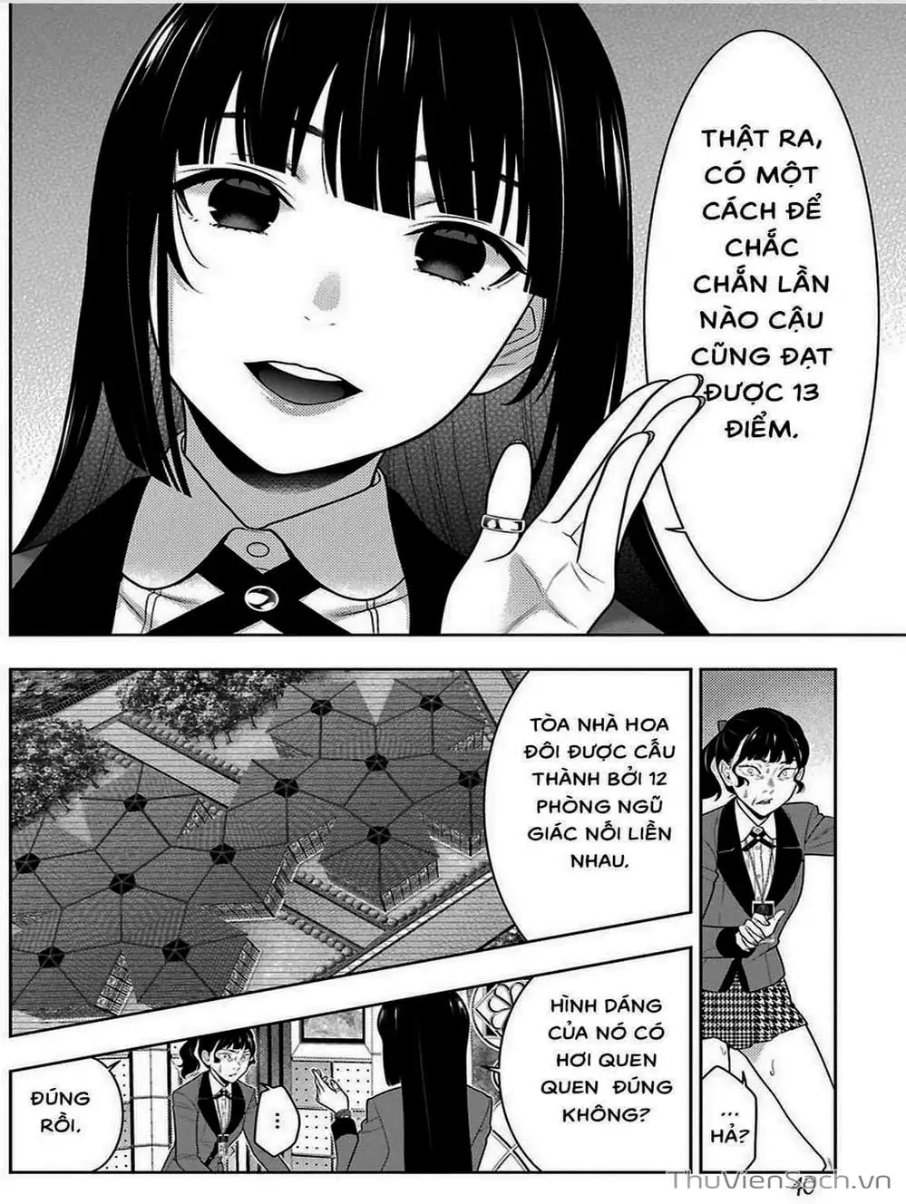 Truyện Tranh Học Viện Đỏ Đen - Kakegurui trang 3