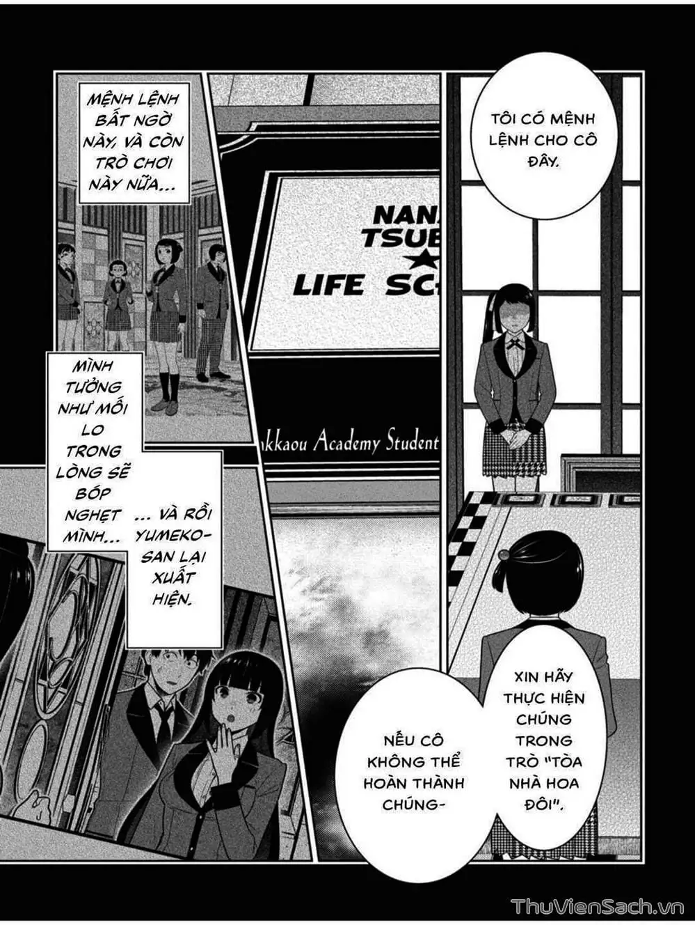 Truyện Tranh Học Viện Đỏ Đen - Kakegurui trang 3