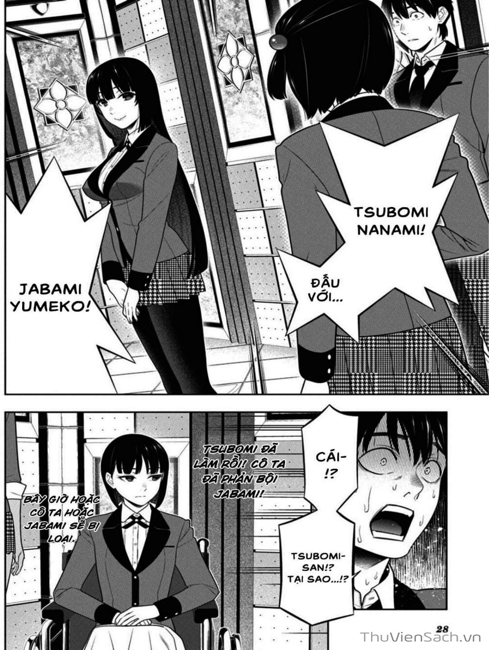 Truyện Tranh Học Viện Đỏ Đen - Kakegurui trang 3