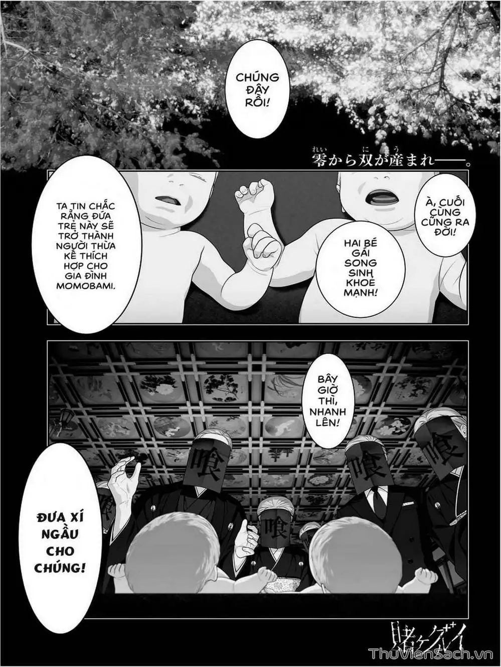 Truyện Tranh Học Viện Đỏ Đen - Kakegurui trang 3