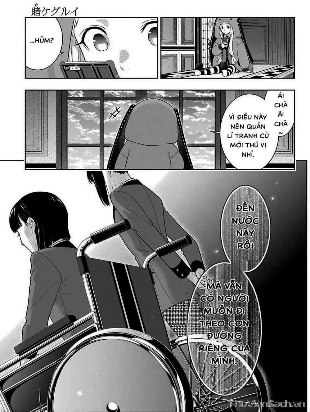 Truyện Tranh Học Viện Đỏ Đen - Kakegurui trang 3