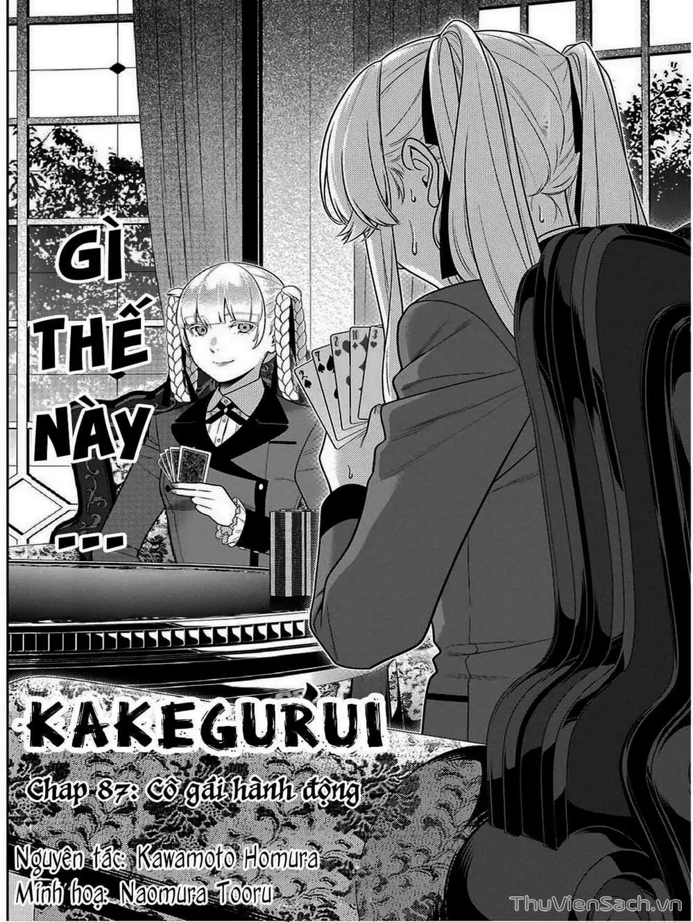 Truyện Tranh Học Viện Đỏ Đen - Kakegurui trang 3