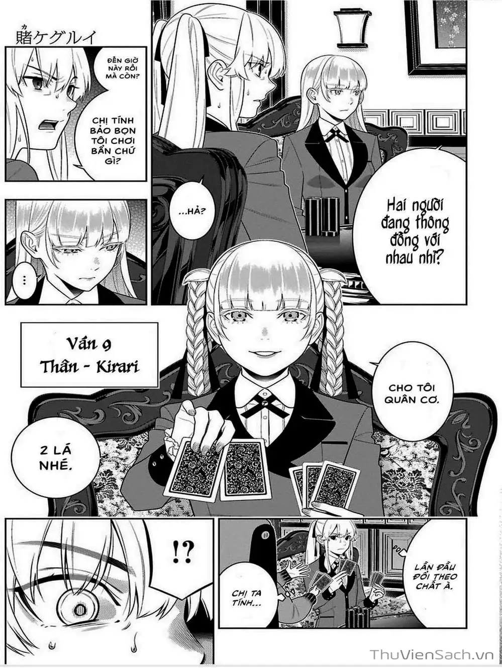 Truyện Tranh Học Viện Đỏ Đen - Kakegurui trang 3