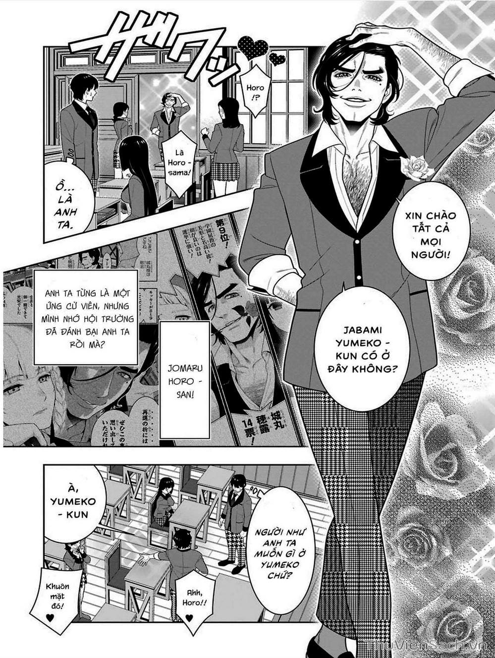 Truyện Tranh Học Viện Đỏ Đen - Kakegurui trang 3