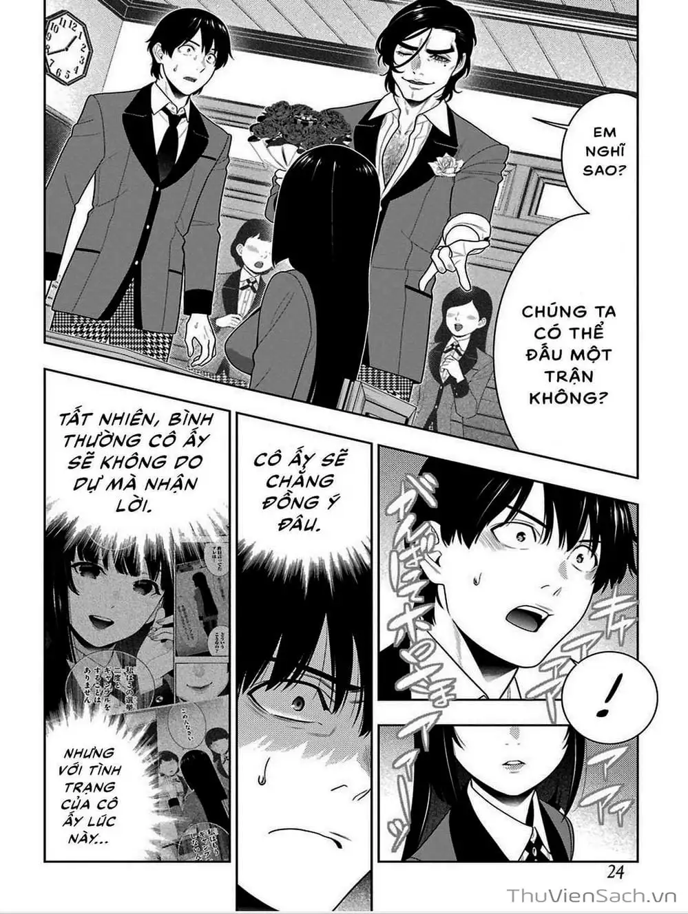 Truyện Tranh Học Viện Đỏ Đen - Kakegurui trang 3