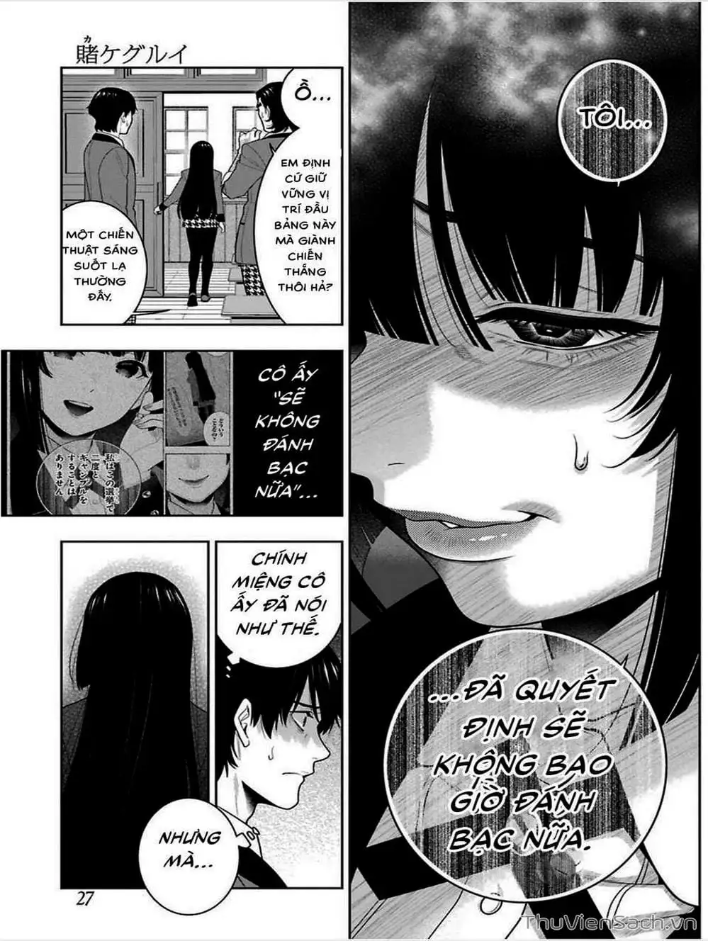 Truyện Tranh Học Viện Đỏ Đen - Kakegurui trang 3