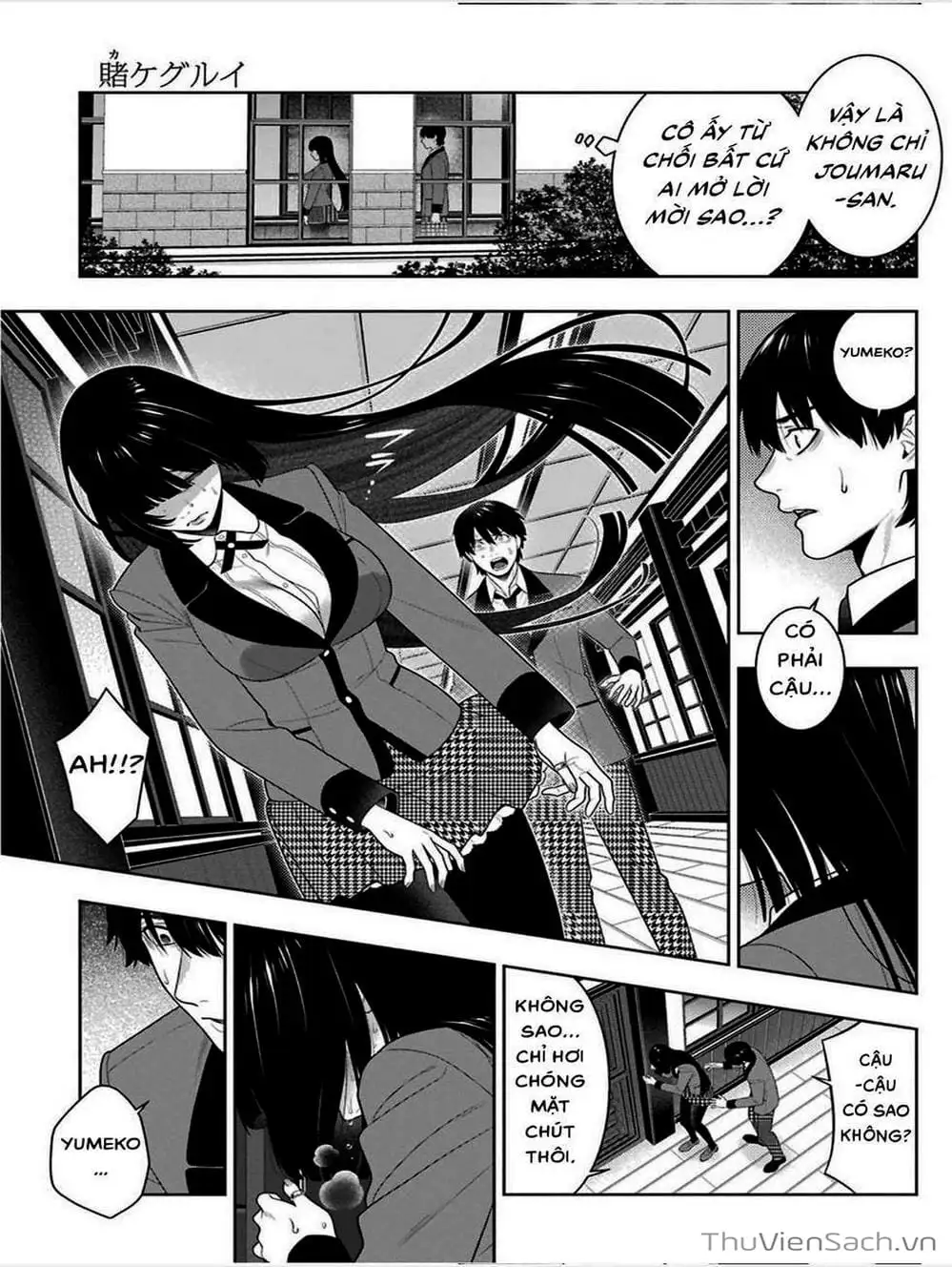 Truyện Tranh Học Viện Đỏ Đen - Kakegurui trang 3
