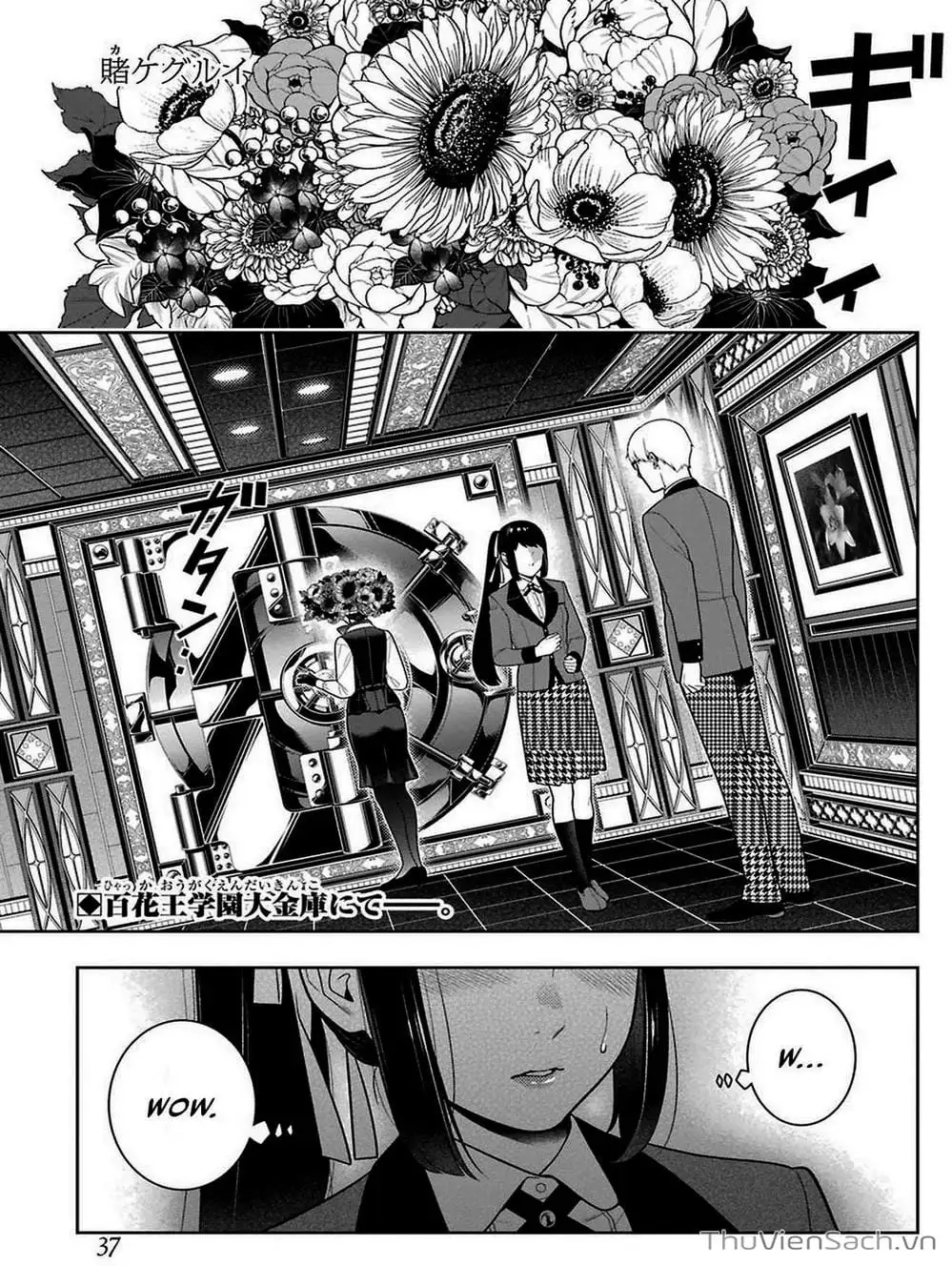 Truyện Tranh Học Viện Đỏ Đen - Kakegurui trang 3