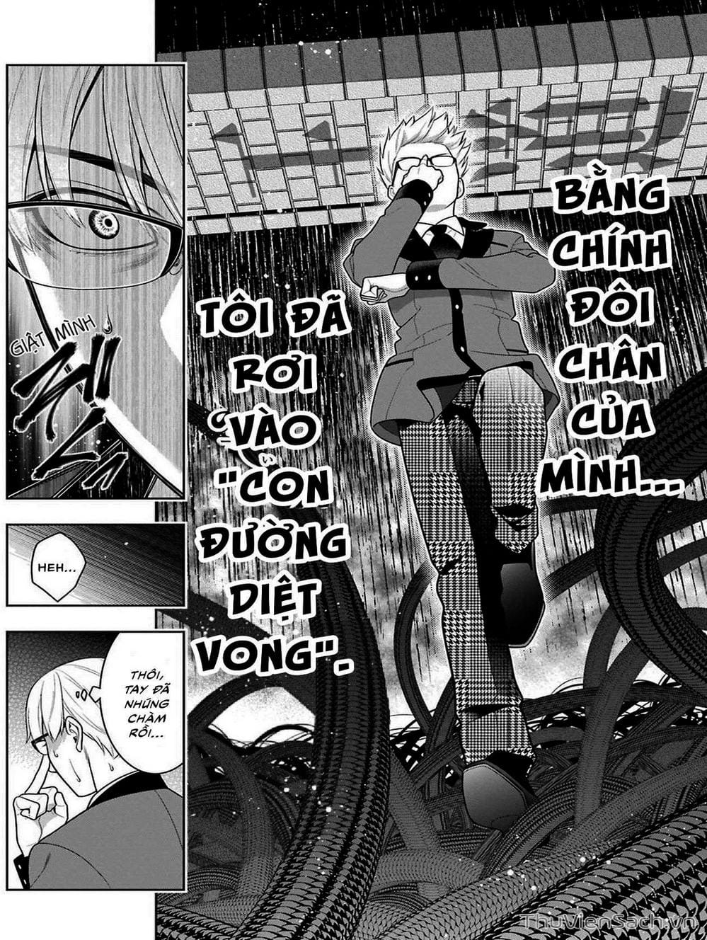 Truyện Tranh Học Viện Đỏ Đen - Kakegurui trang 3