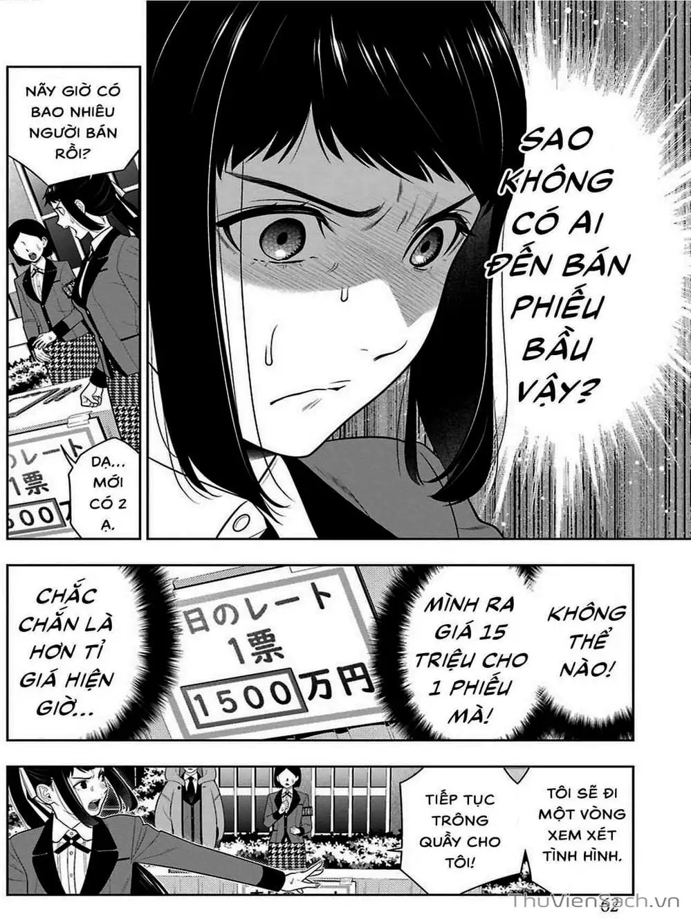 Truyện Tranh Học Viện Đỏ Đen - Kakegurui trang 3