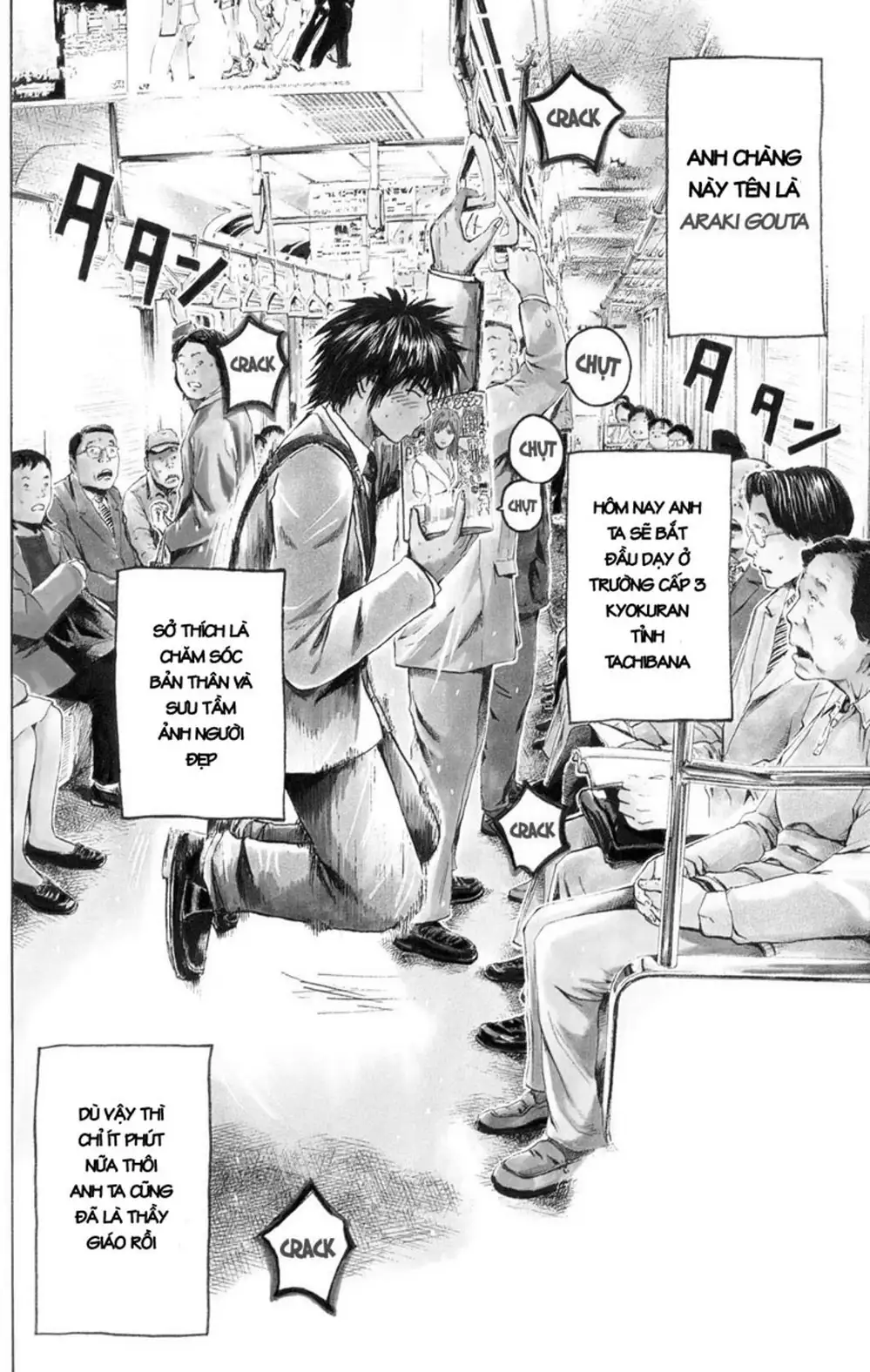 Truyện Tranh Giáo Viên Mặt Nạ - Kamen Teacher trang 3