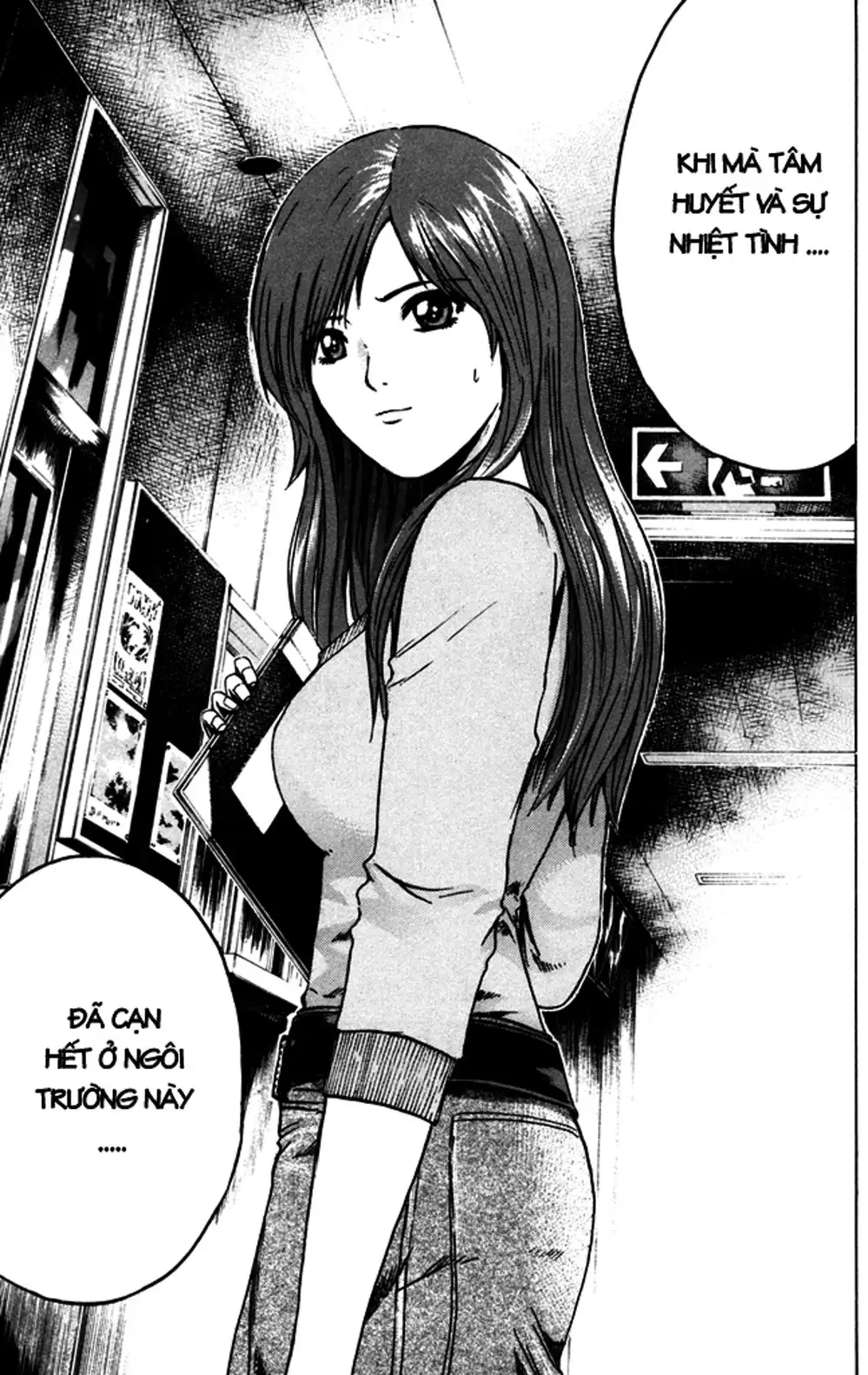 Truyện Tranh Giáo Viên Mặt Nạ - Kamen Teacher trang 3