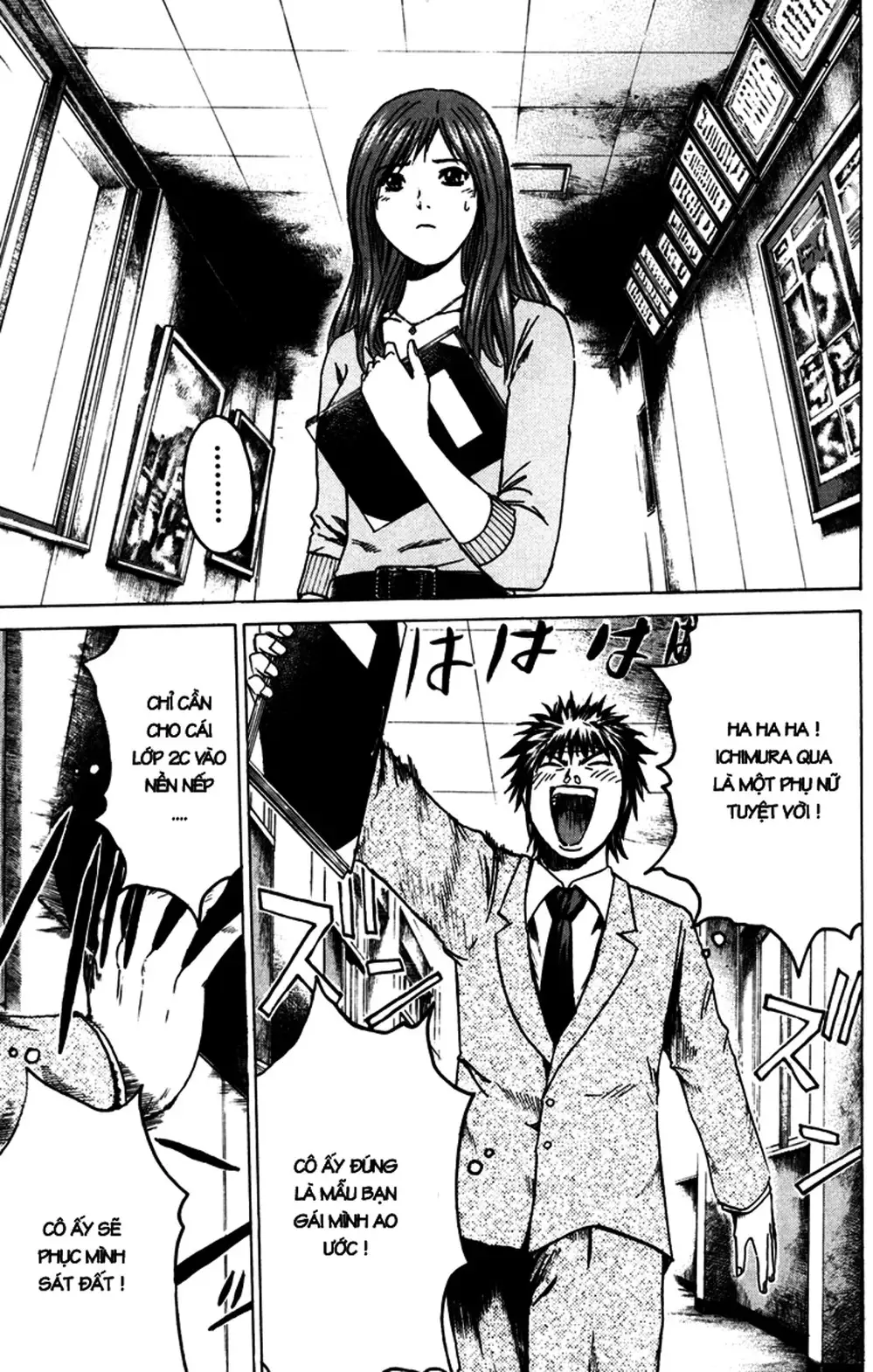 Truyện Tranh Giáo Viên Mặt Nạ - Kamen Teacher trang 3