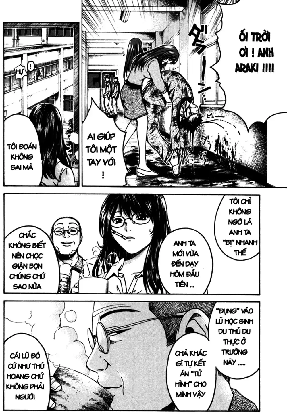 Truyện Tranh Giáo Viên Mặt Nạ - Kamen Teacher trang 3