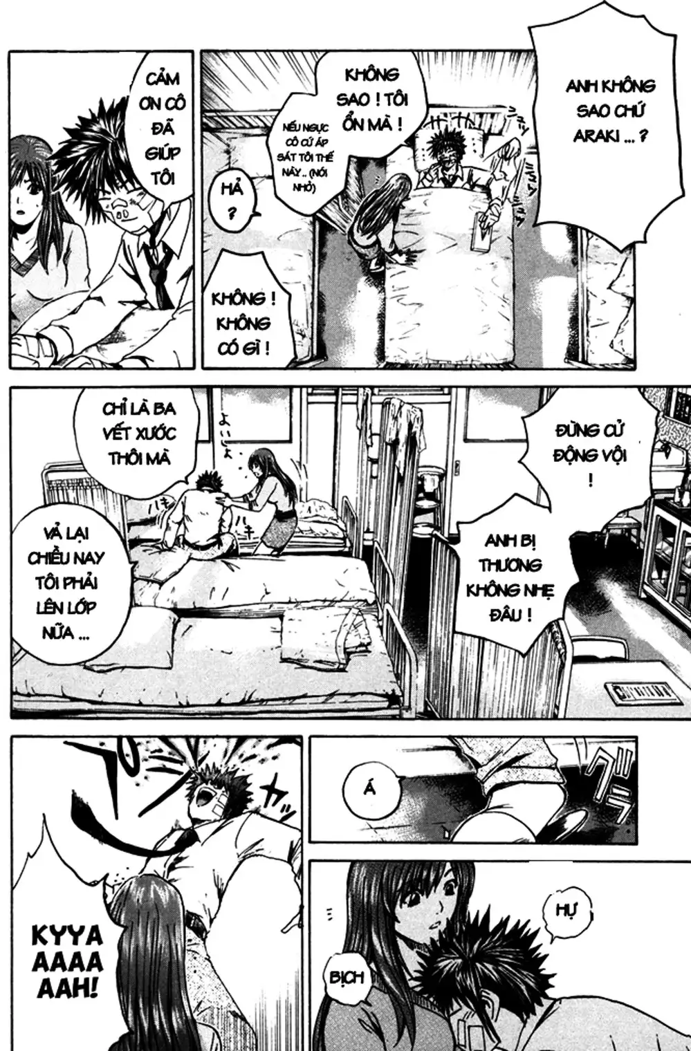 Truyện Tranh Giáo Viên Mặt Nạ - Kamen Teacher trang 3