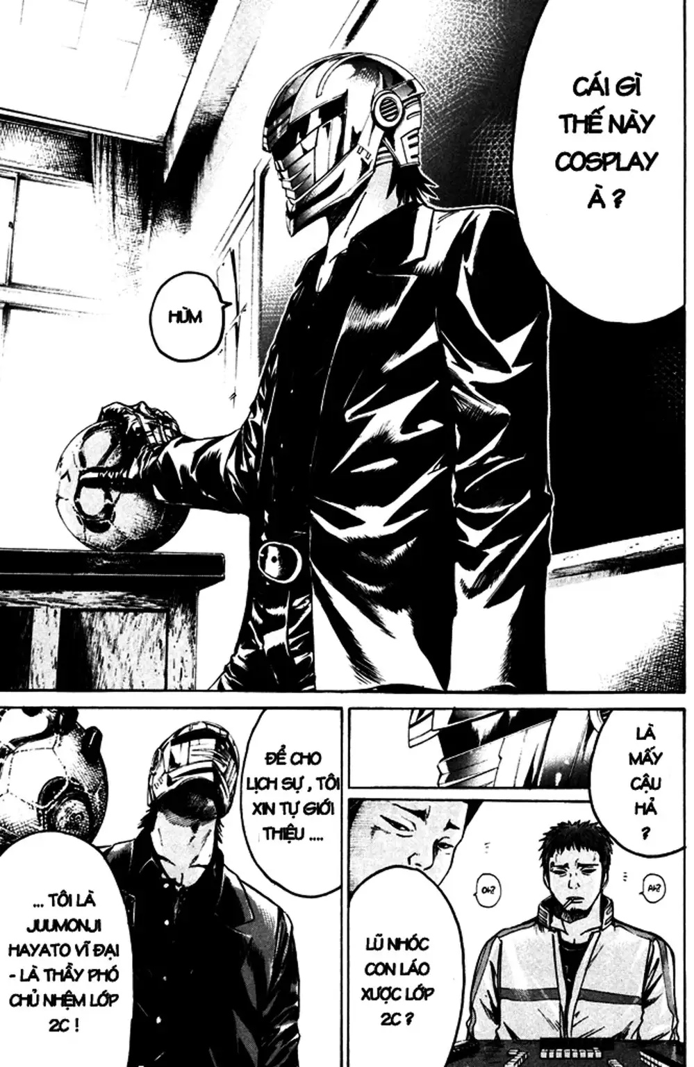 Truyện Tranh Giáo Viên Mặt Nạ - Kamen Teacher trang 3